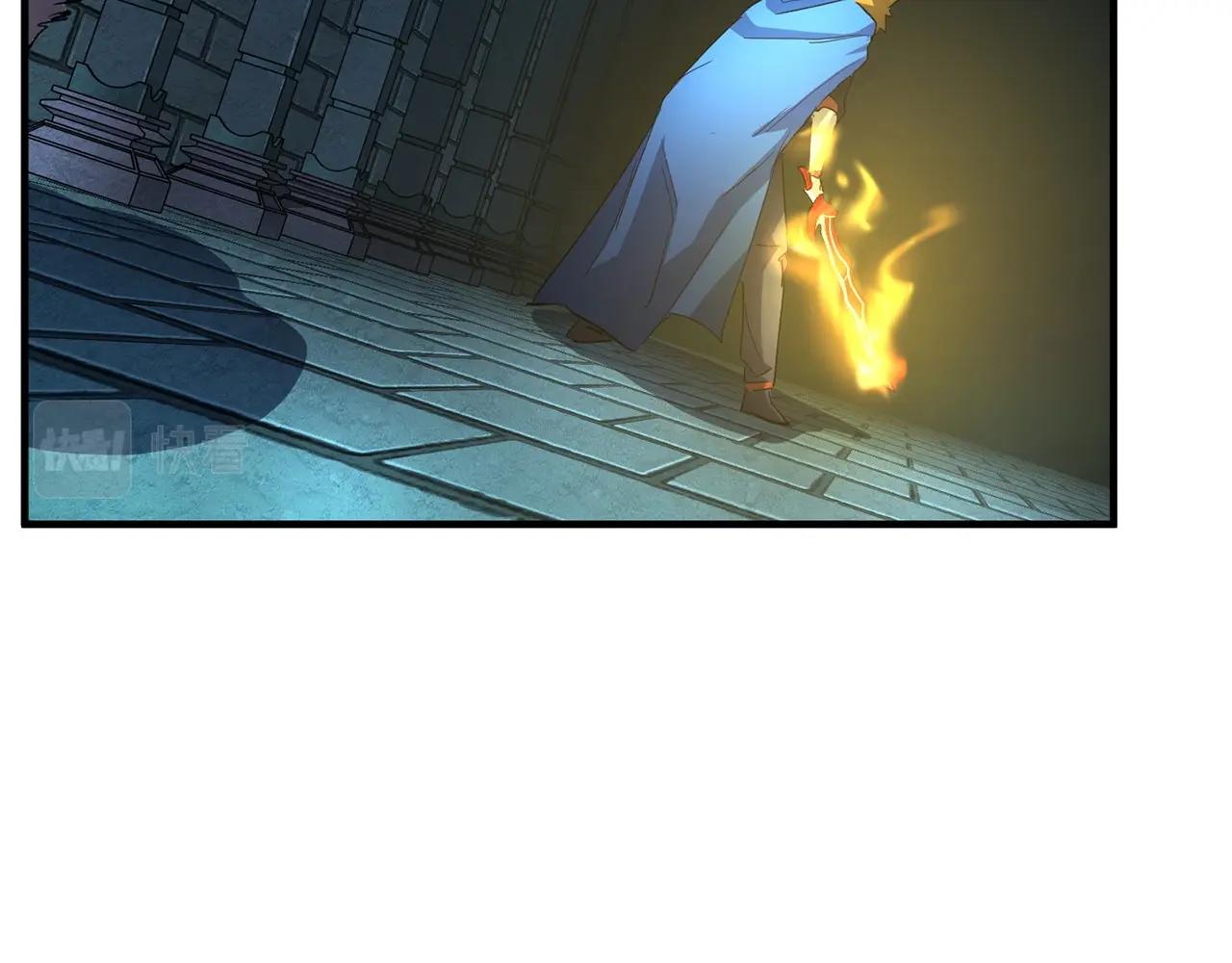 第36话 斩杀恶灵！155