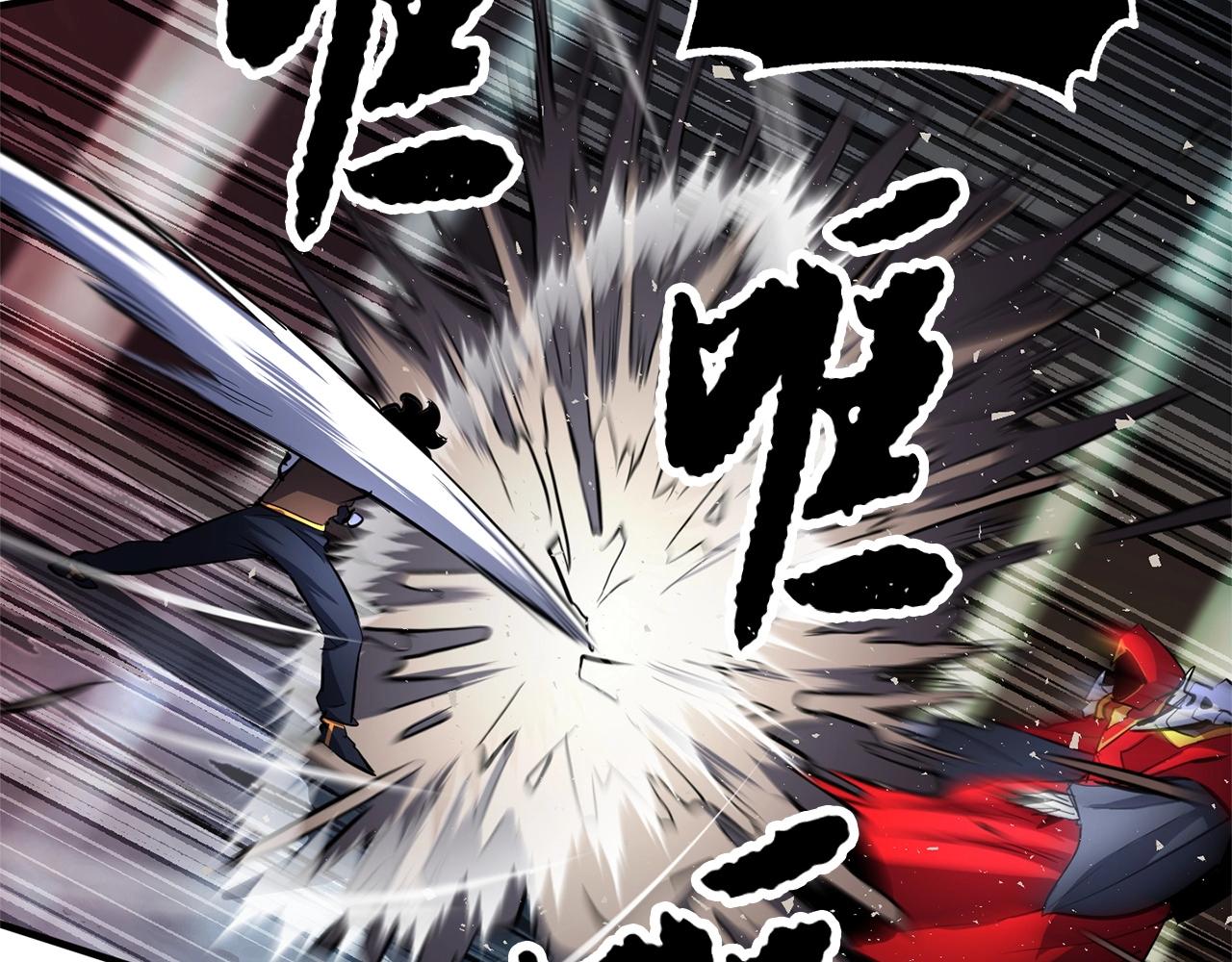 第41话 大战BOSS264