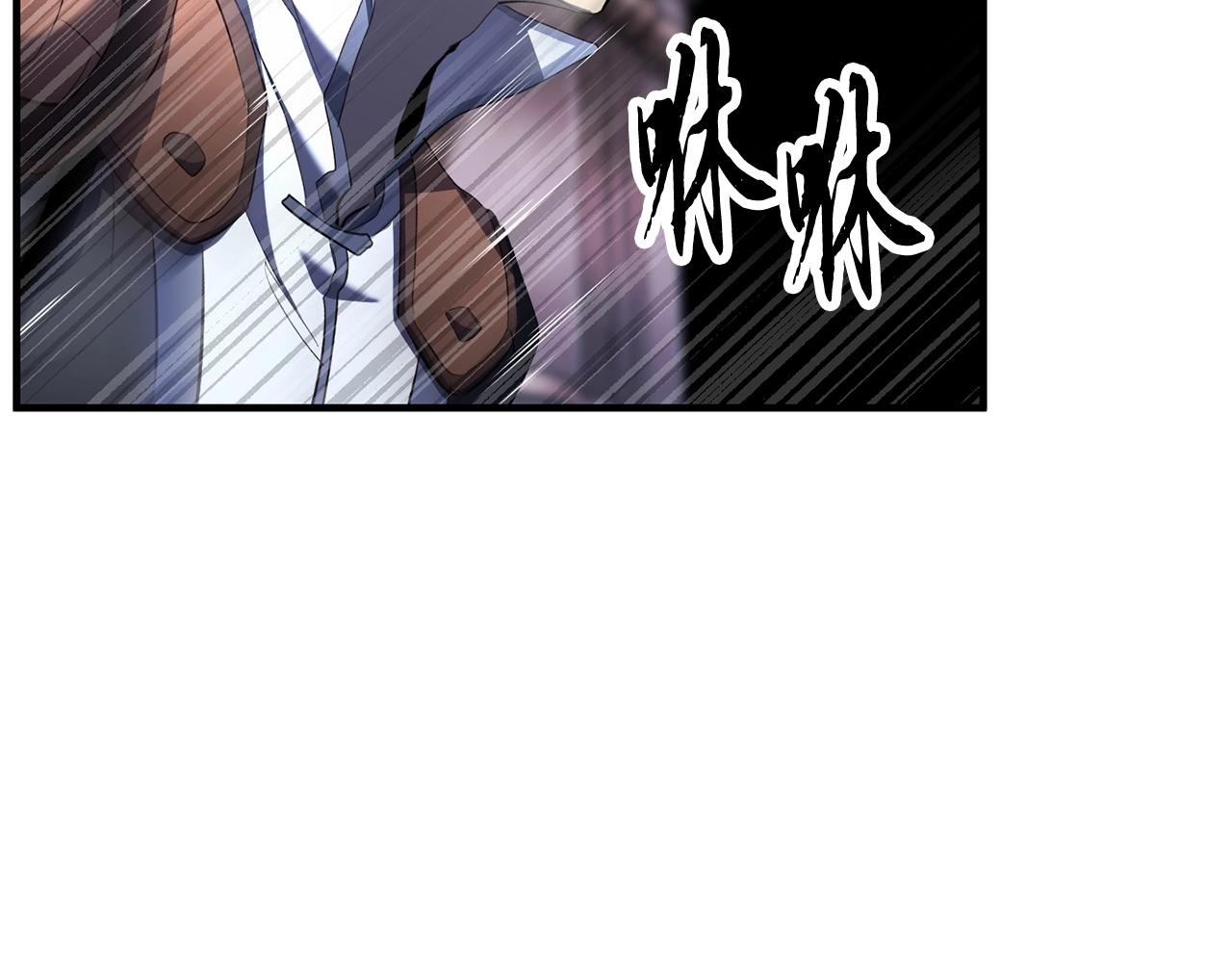 第66话 重拳烈烈109