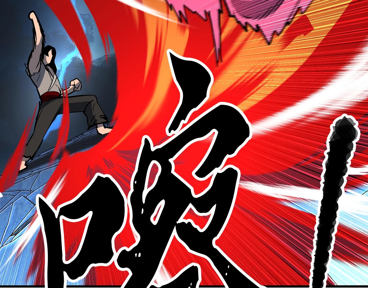 第4话 强强对决145