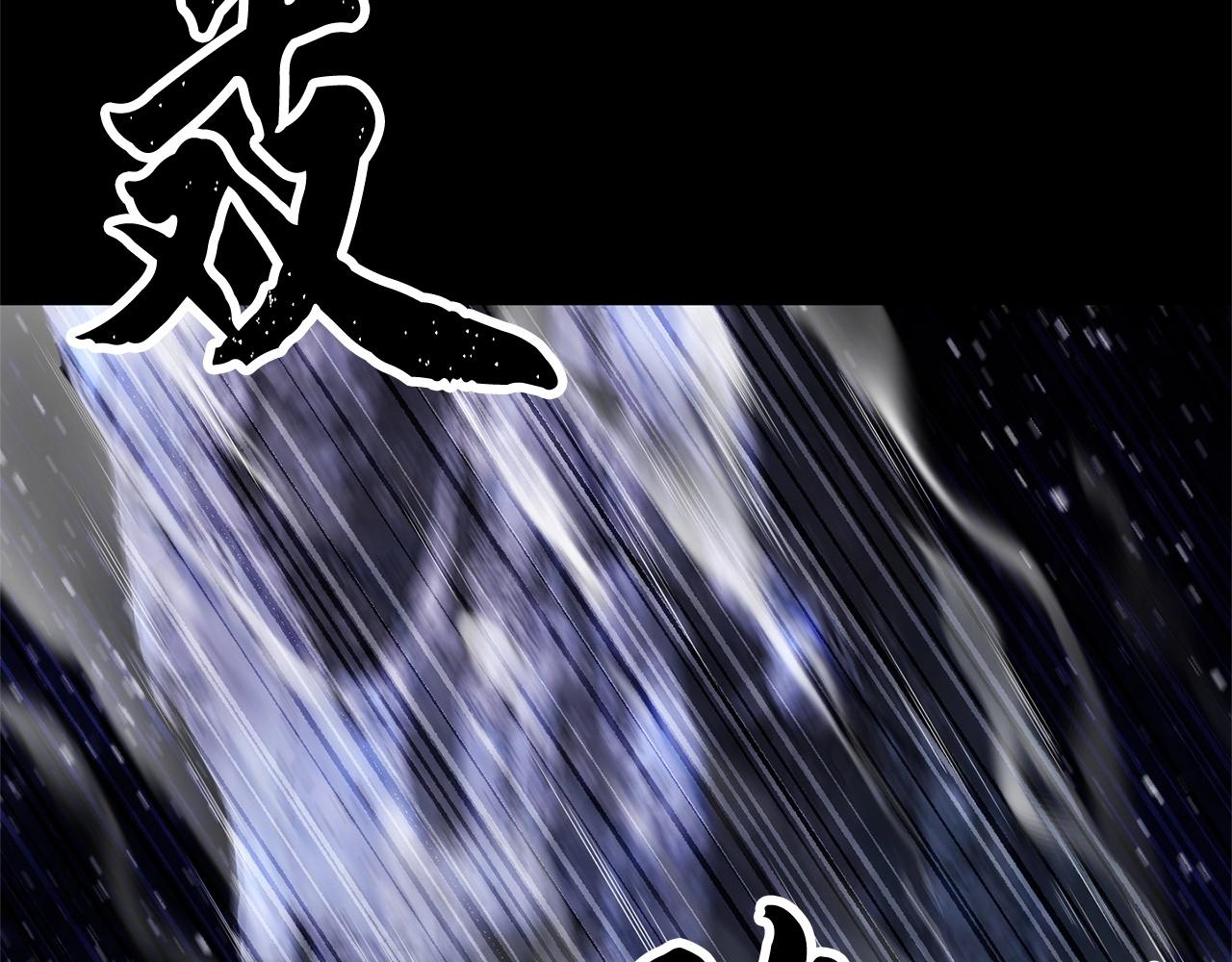 第71话 宿命恶魔253