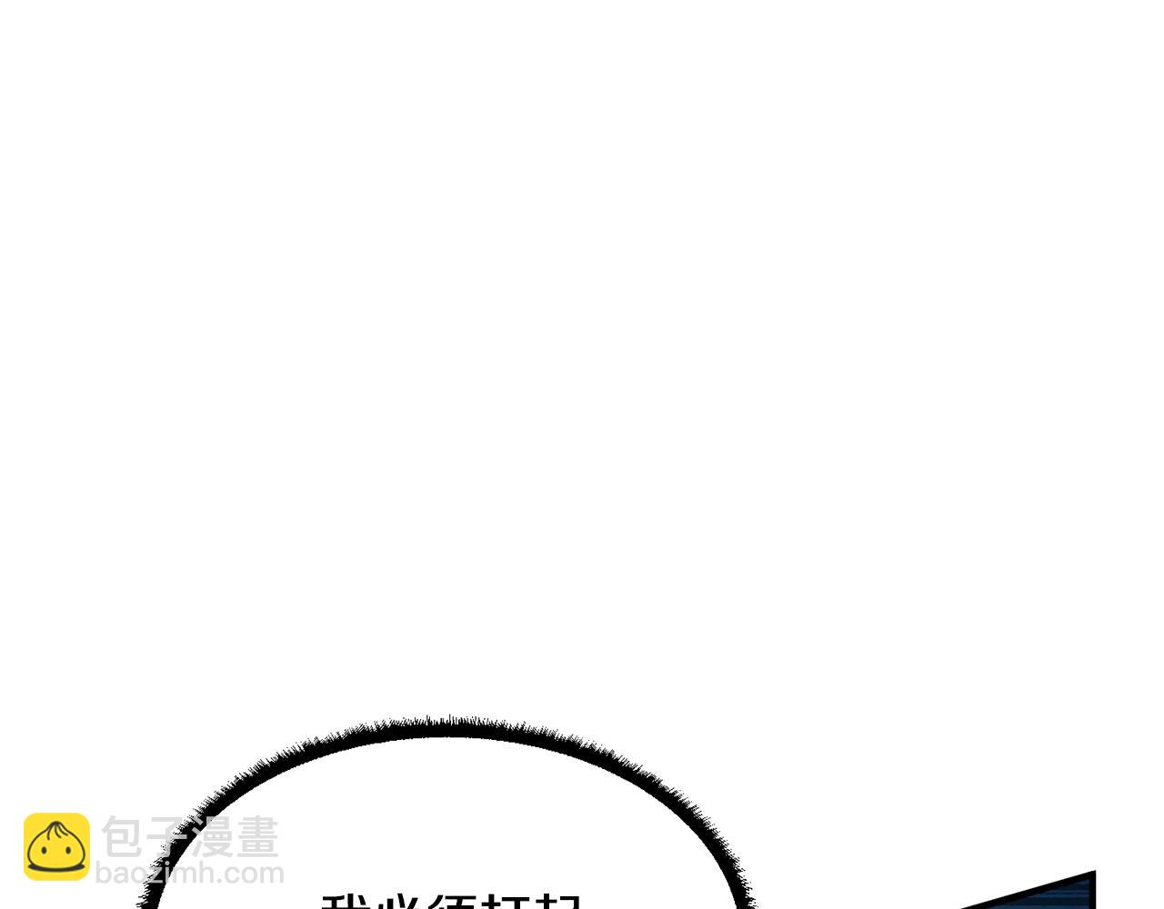 第43话 巅峰交手114