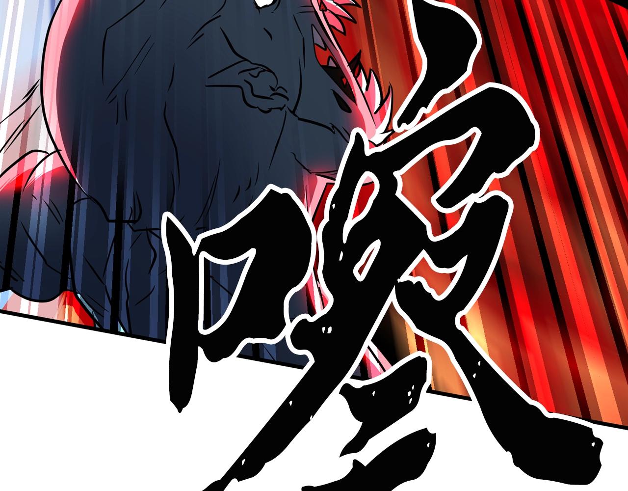 第4话 强强对决52
