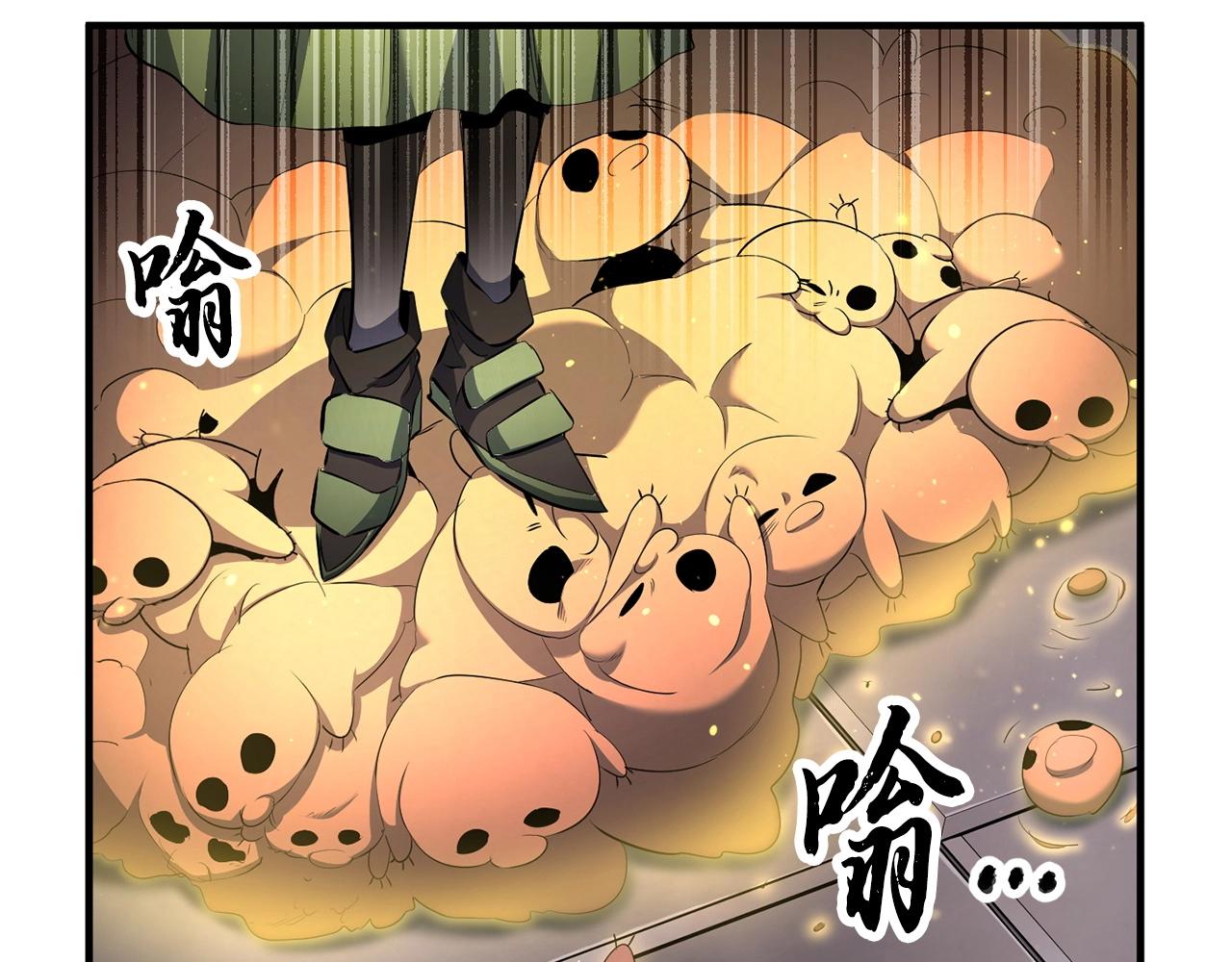 第64话 攻略地下城142