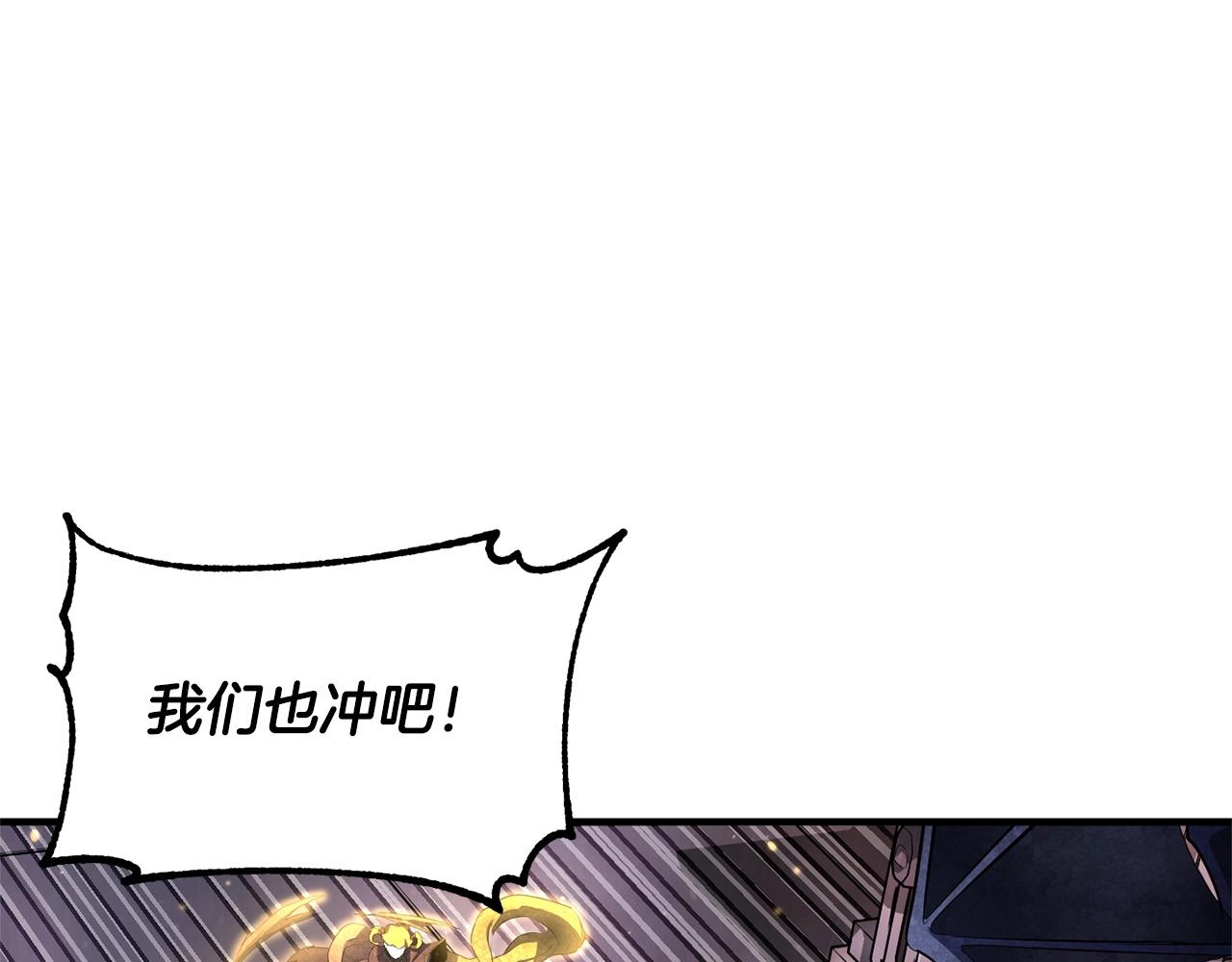 第66话 重拳烈烈89