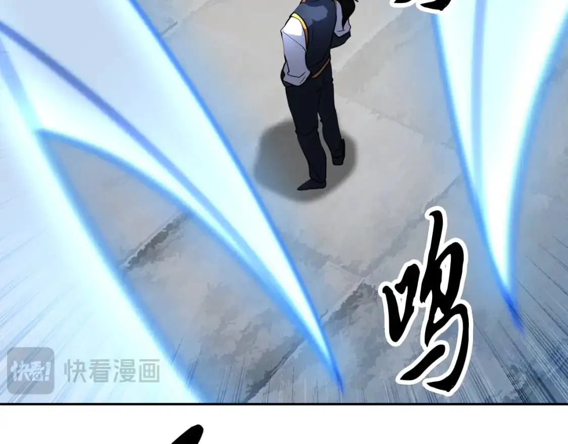 第93话 一扫而空122