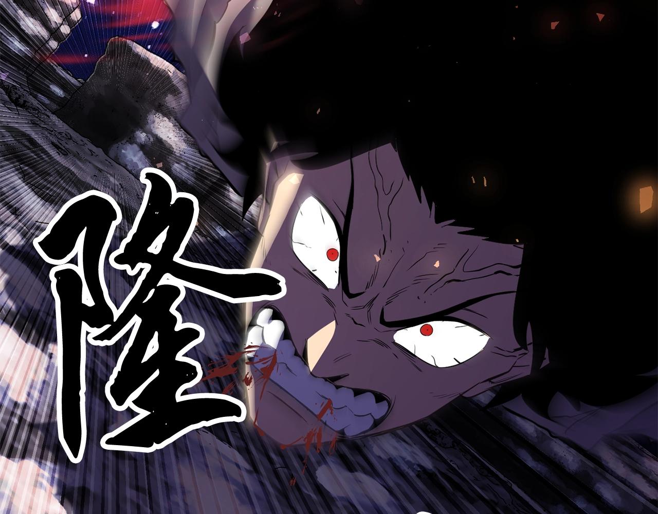 第83话 卧槽！他在拔刀！223
