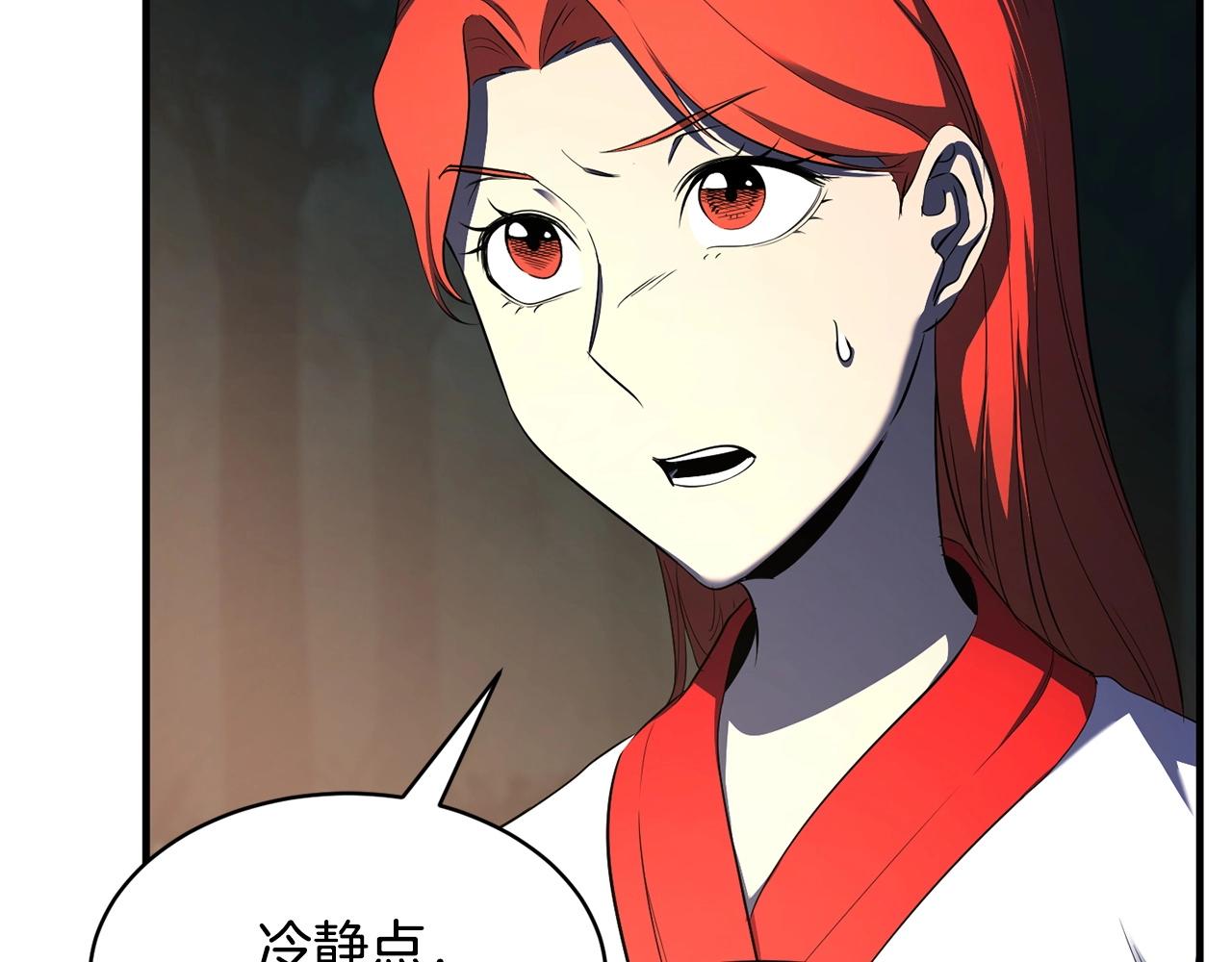 第70话 精灵召唤术！123