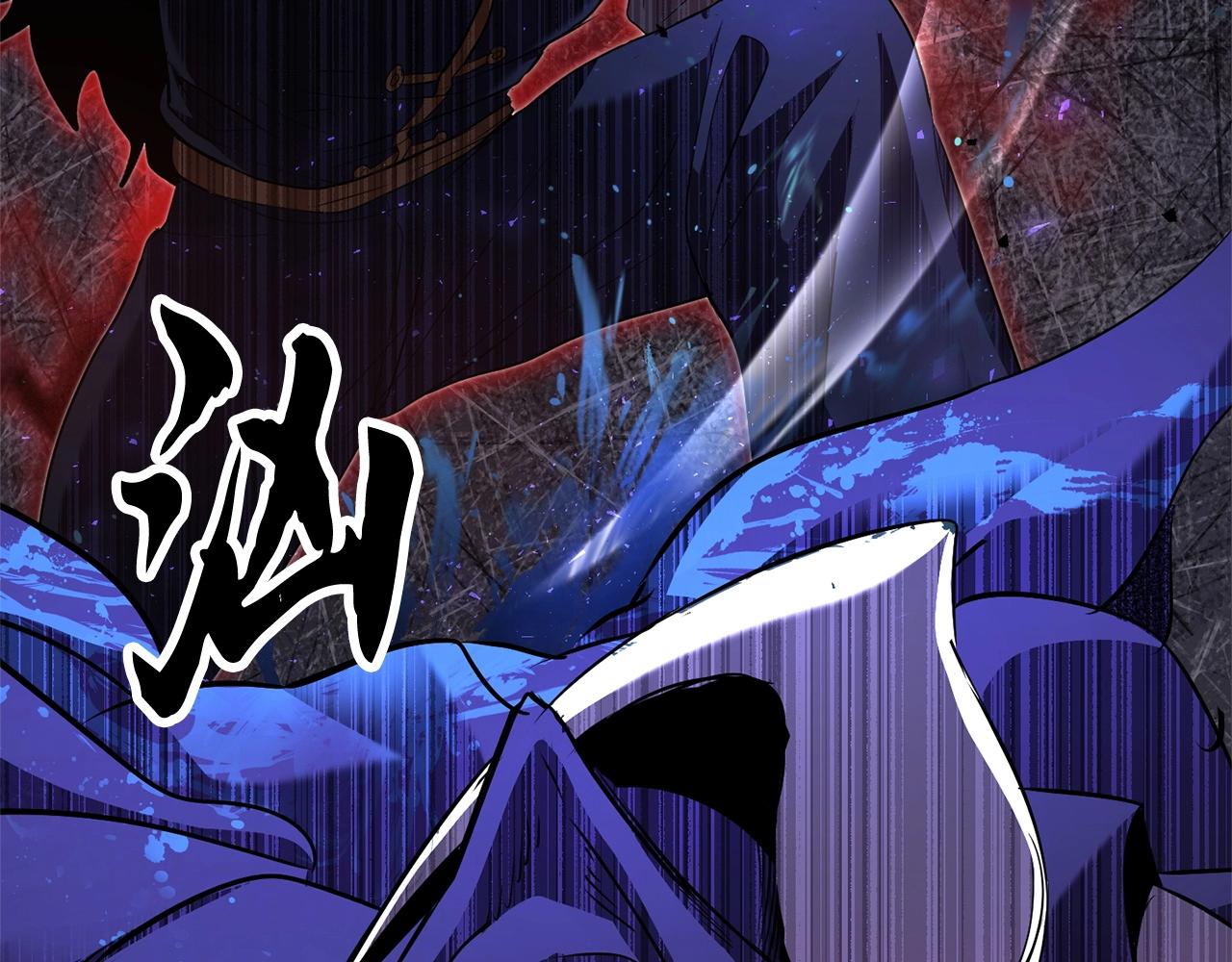第76话 爆装备啦！62