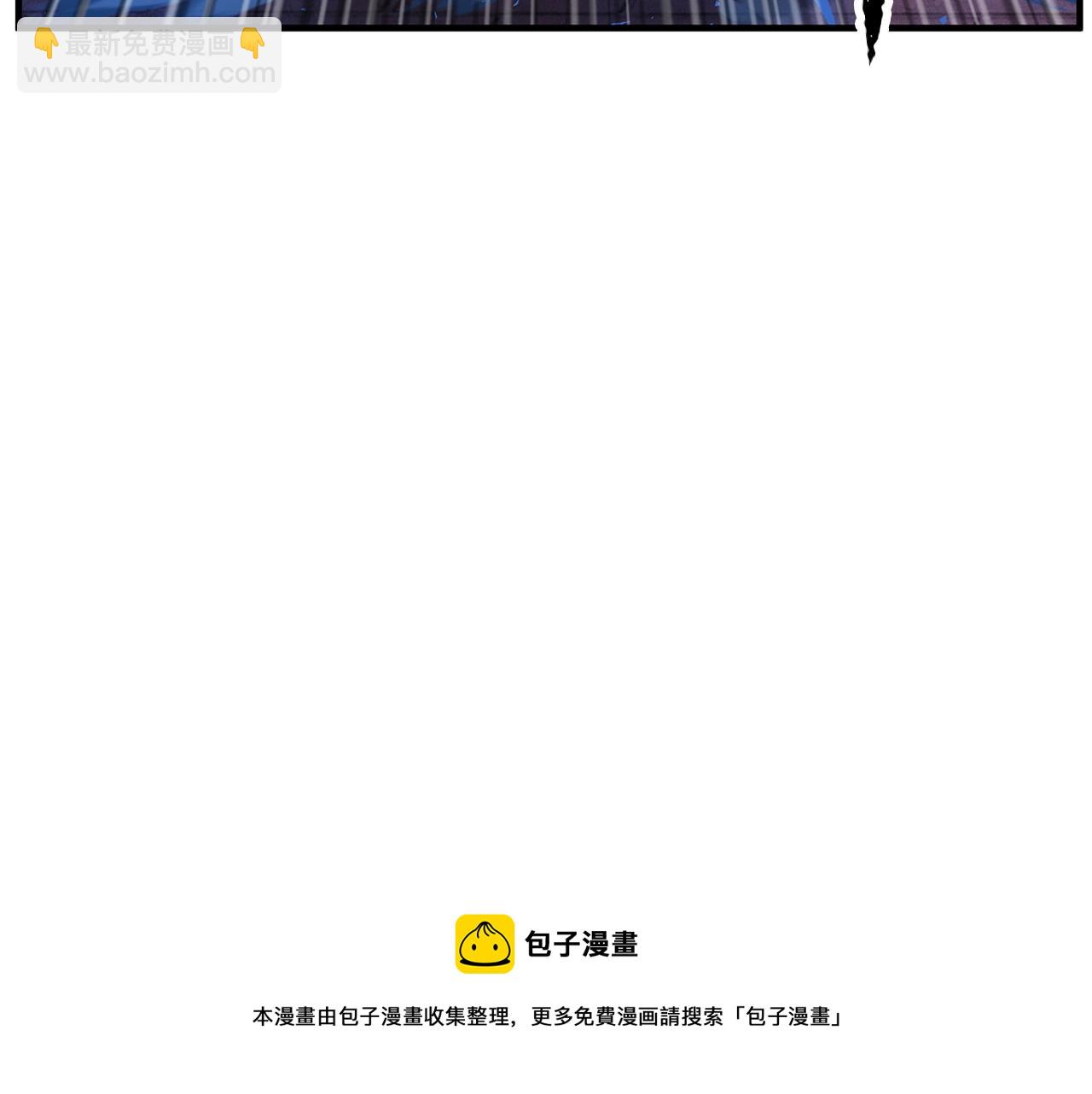 第37话 教主出手64