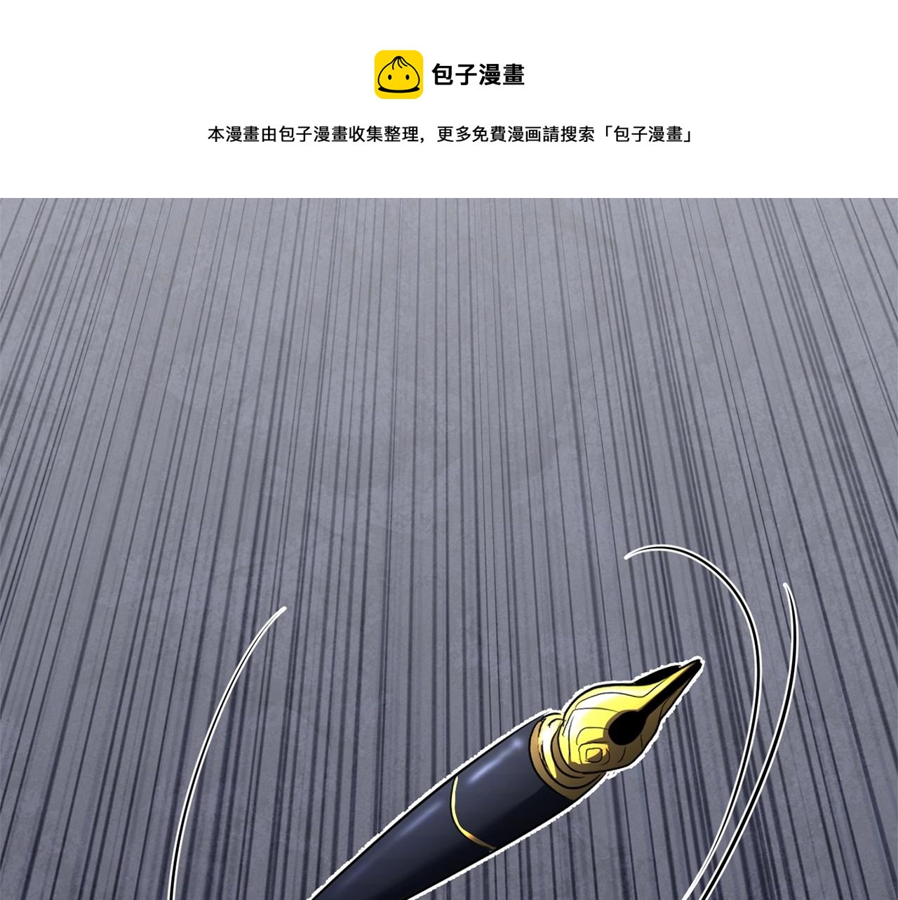 第23话 黑暗的力量72