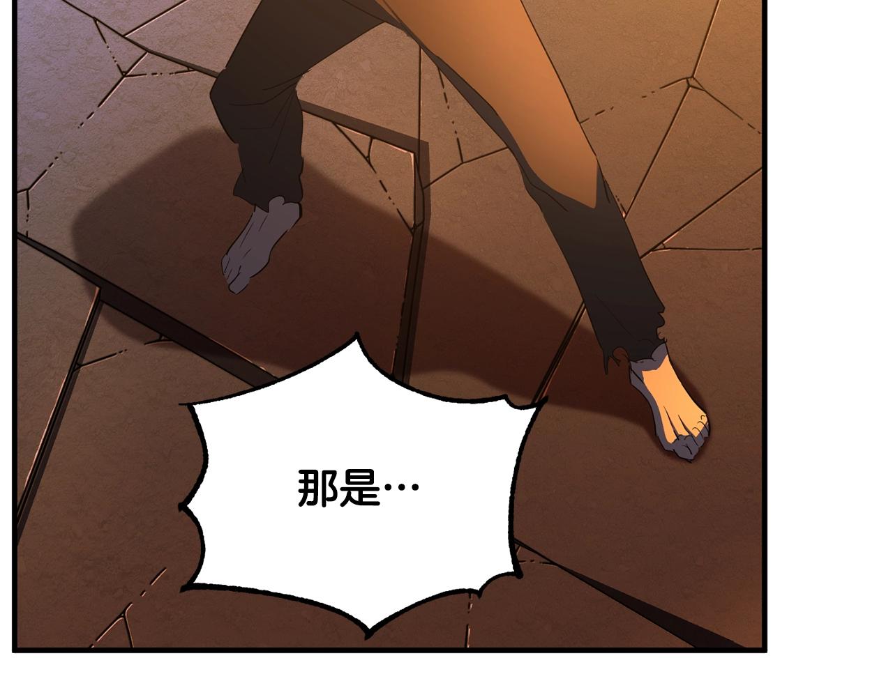 第4话 强强对决177