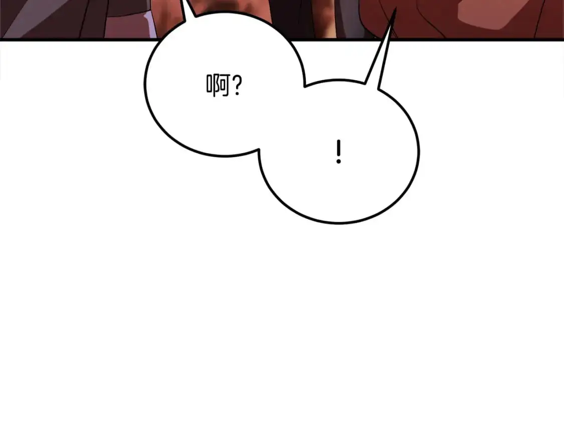 第91话 怪兽军团的目的67