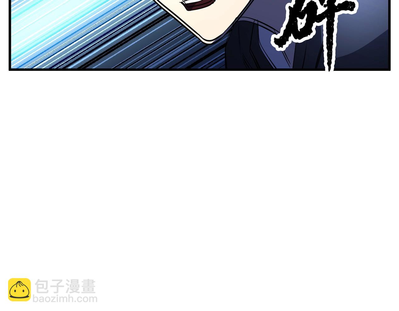 第43话 巅峰交手73