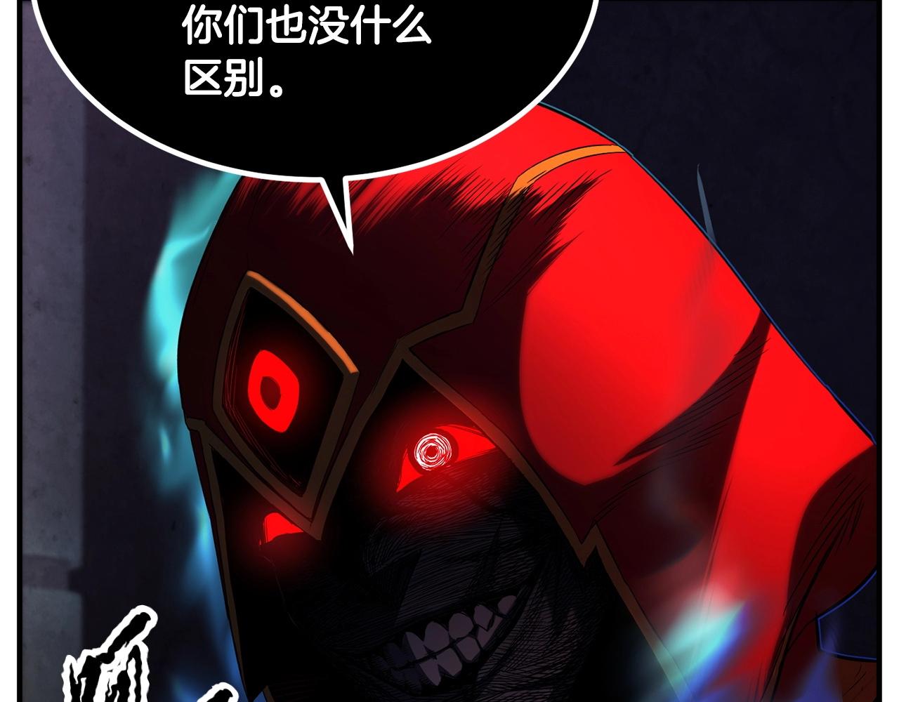 第41话 大战BOSS1