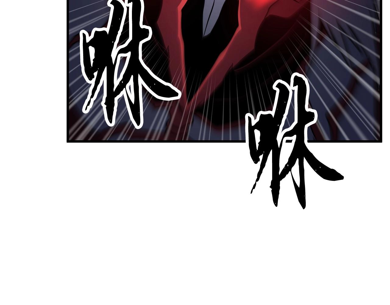 第38话 横扫千军200
