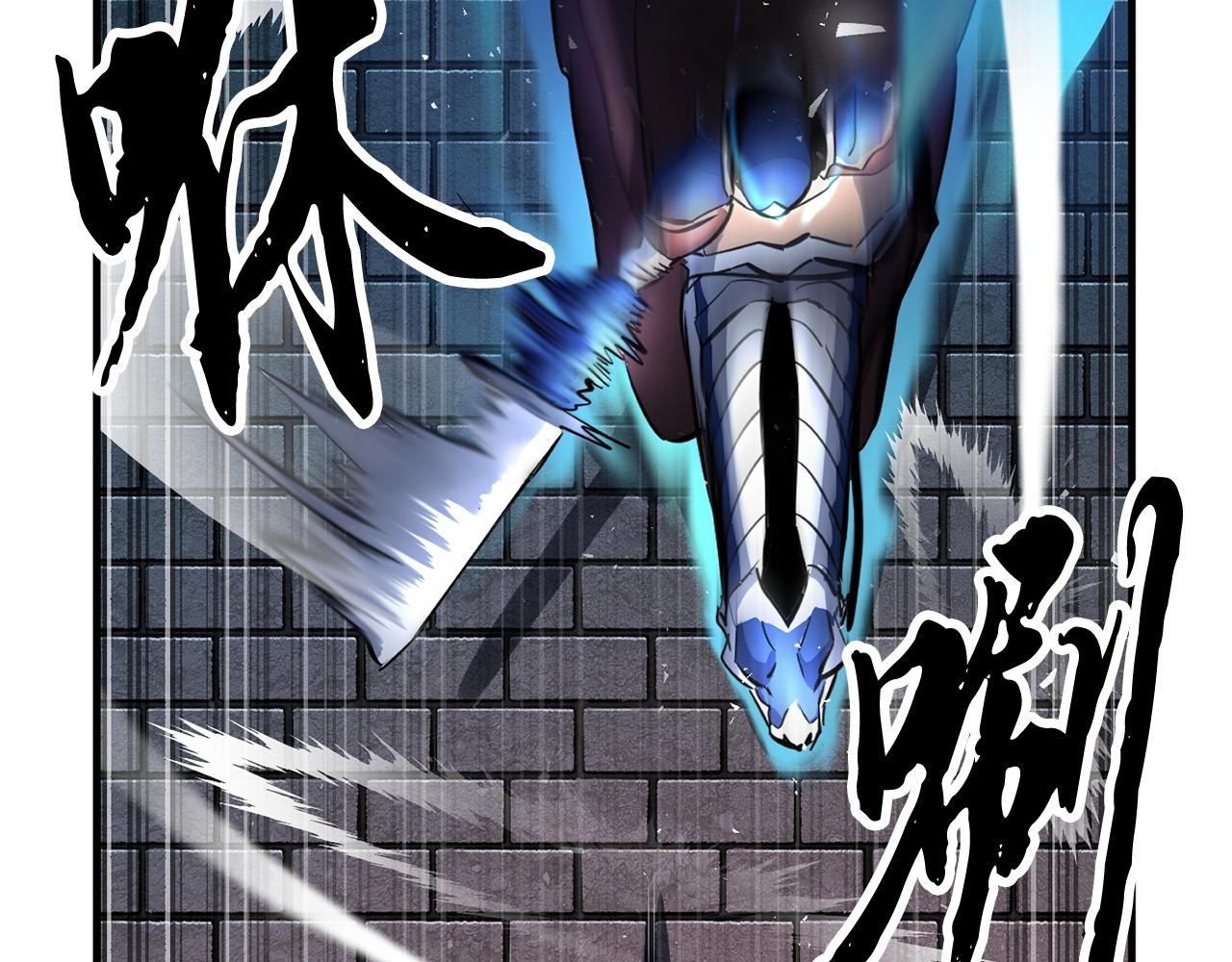 第42话 副本崩塌237