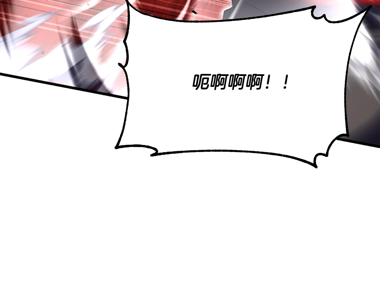 第83话 卧槽！他在拔刀！99