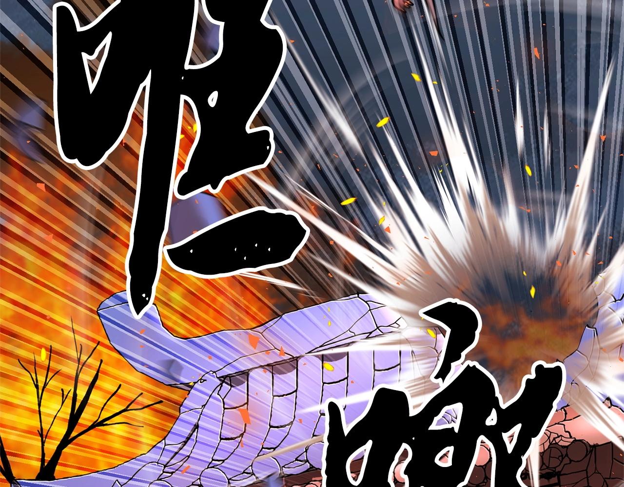 第6话 百年之后129