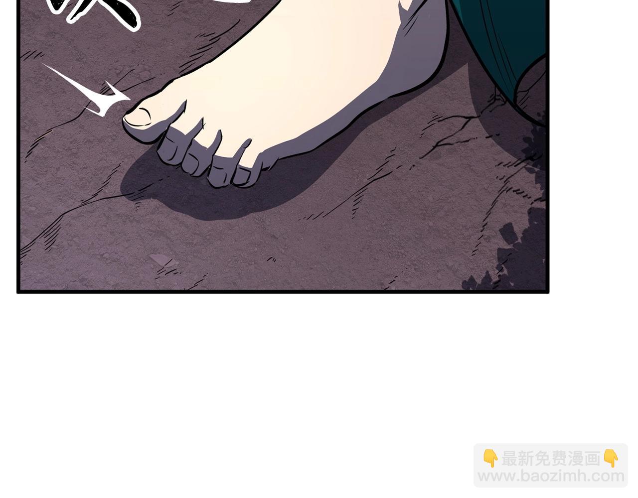 第6话 百年之后6