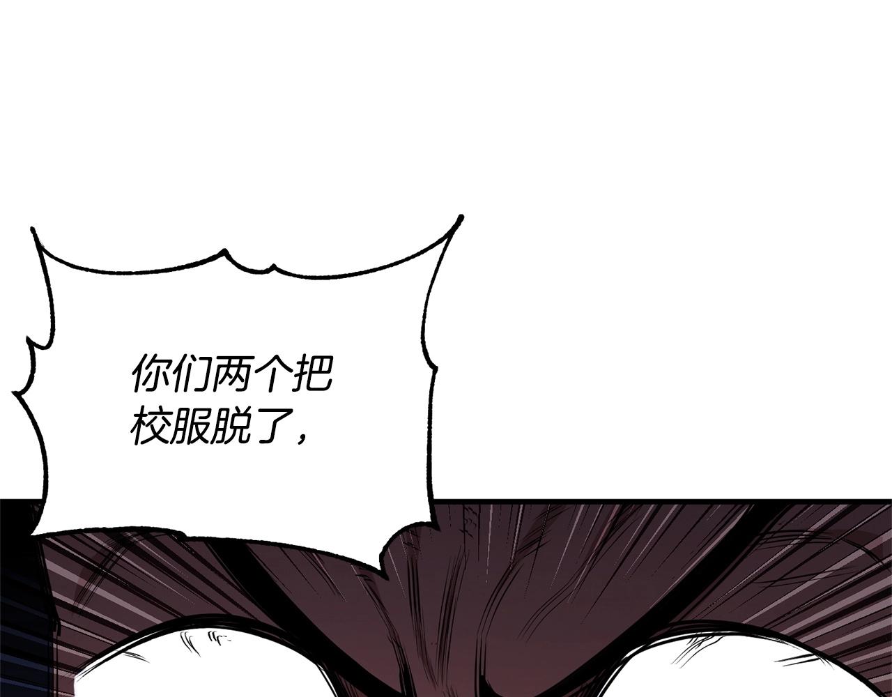 第55话 就凭你？122