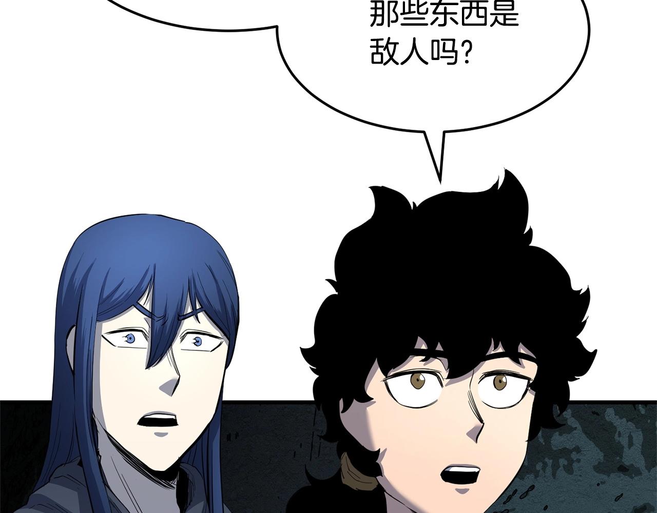 第28话 迎敌！迎敌！182
