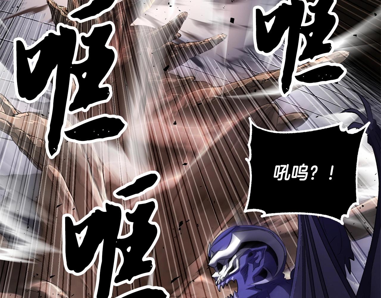 第76话 爆装备啦！158