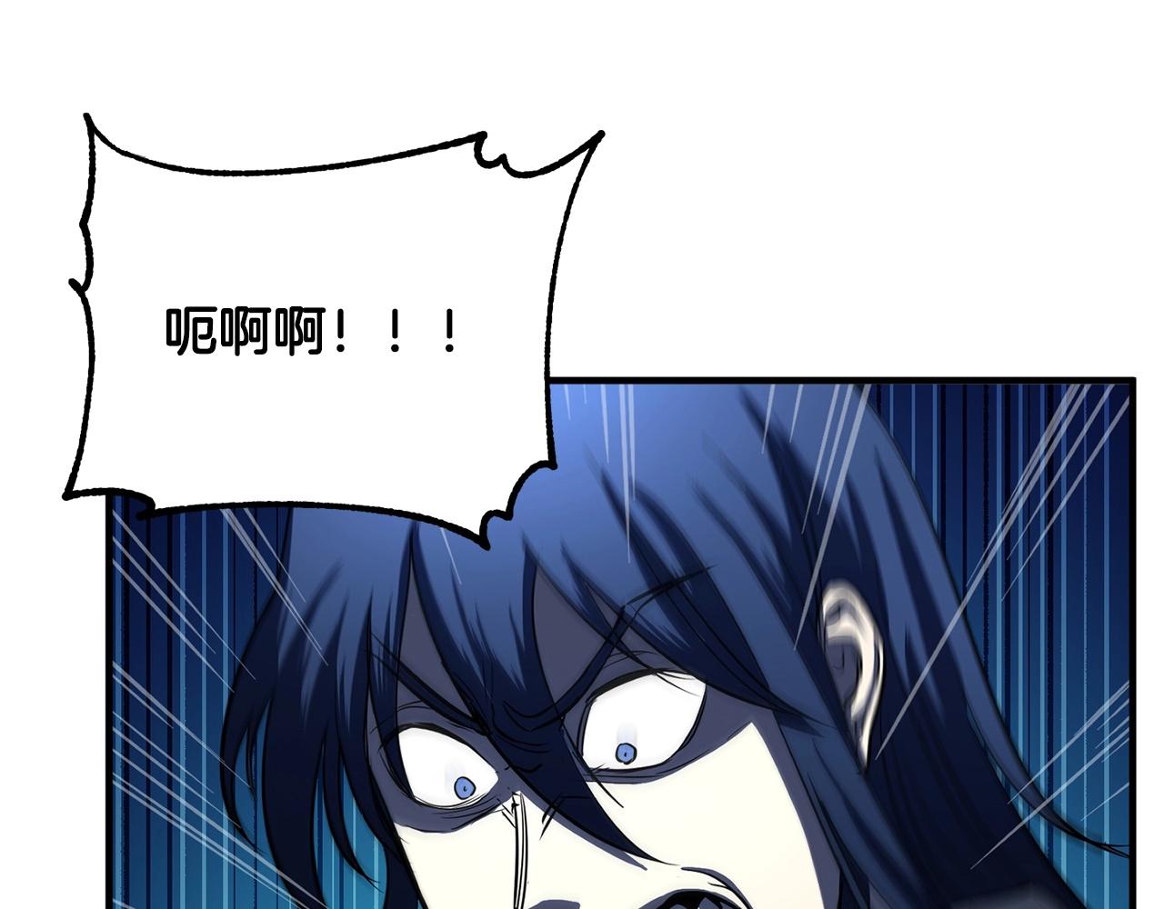 第32话 凶煞215
