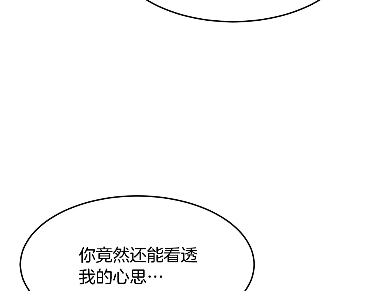 第12话 随我去上学34