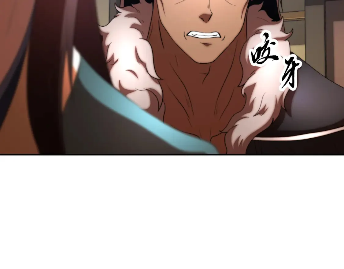 第100话 历史的真相66