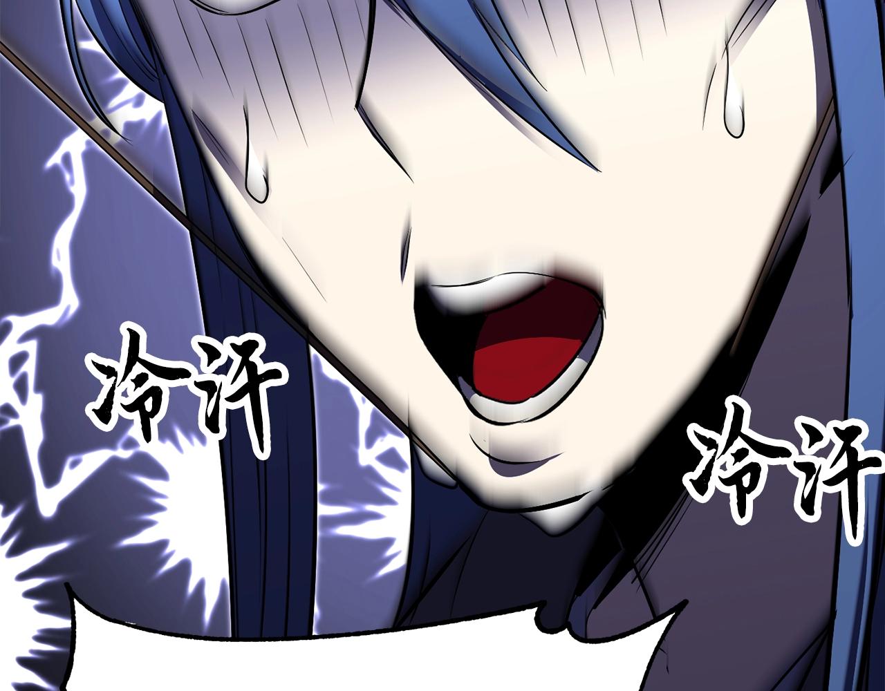 第79话15