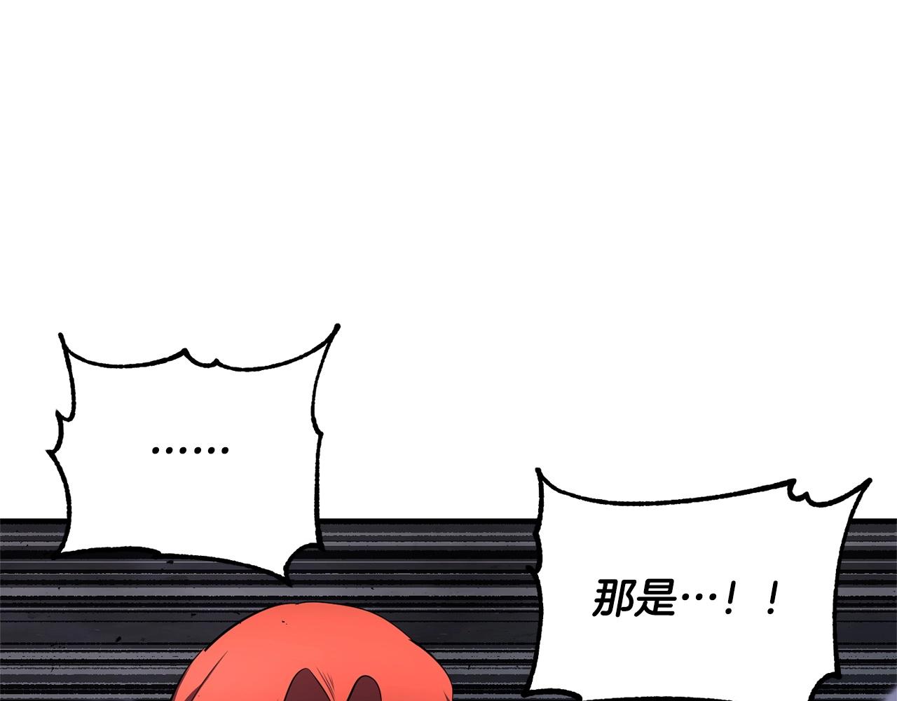 第77话 考核结束！快跑！56