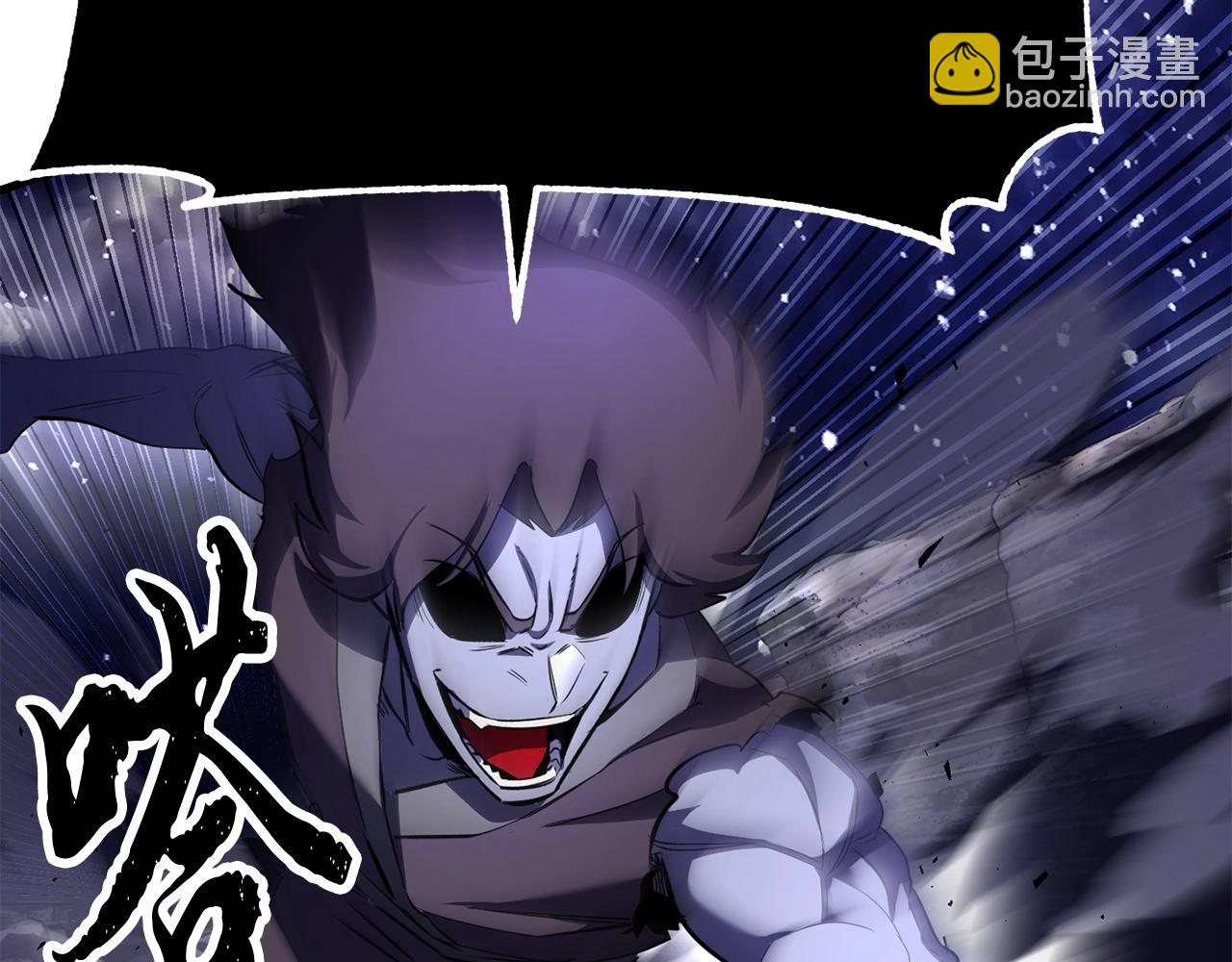 第83话 卧槽！他在拔刀！148