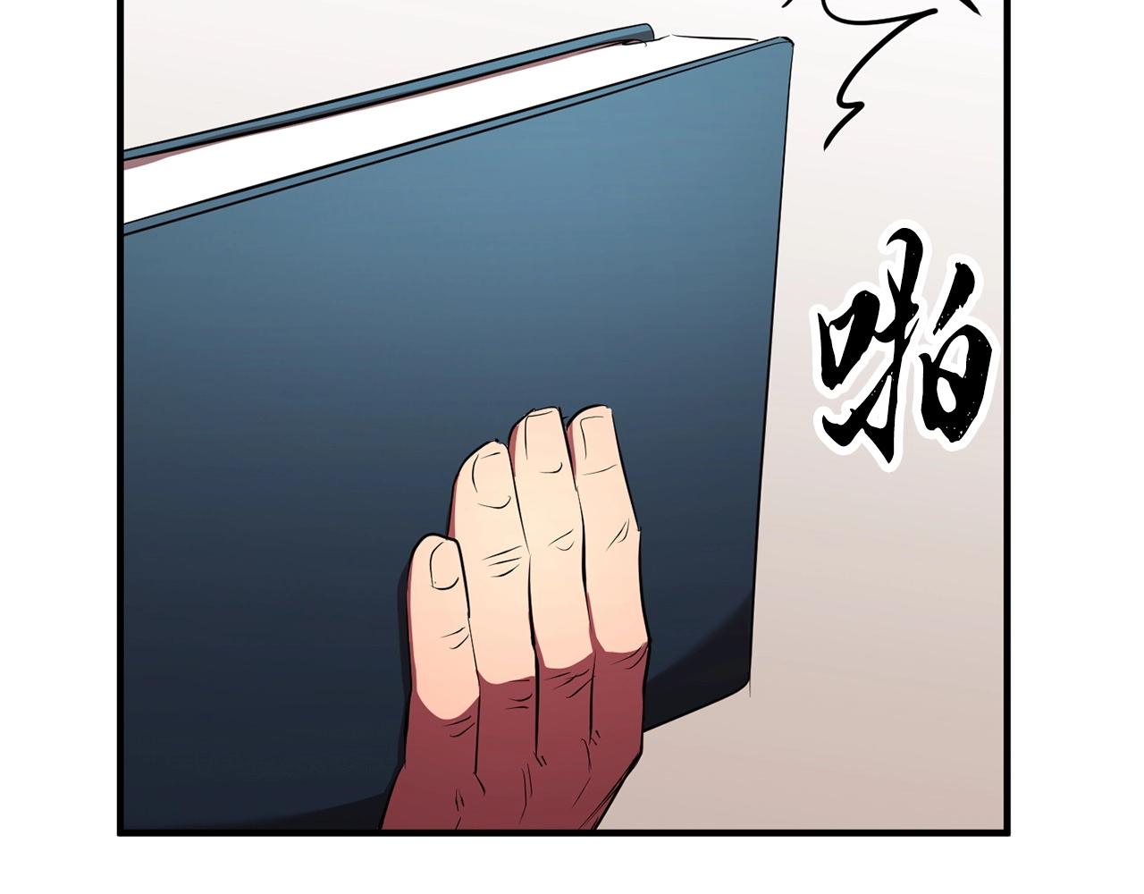 第56话 被注视的对决68