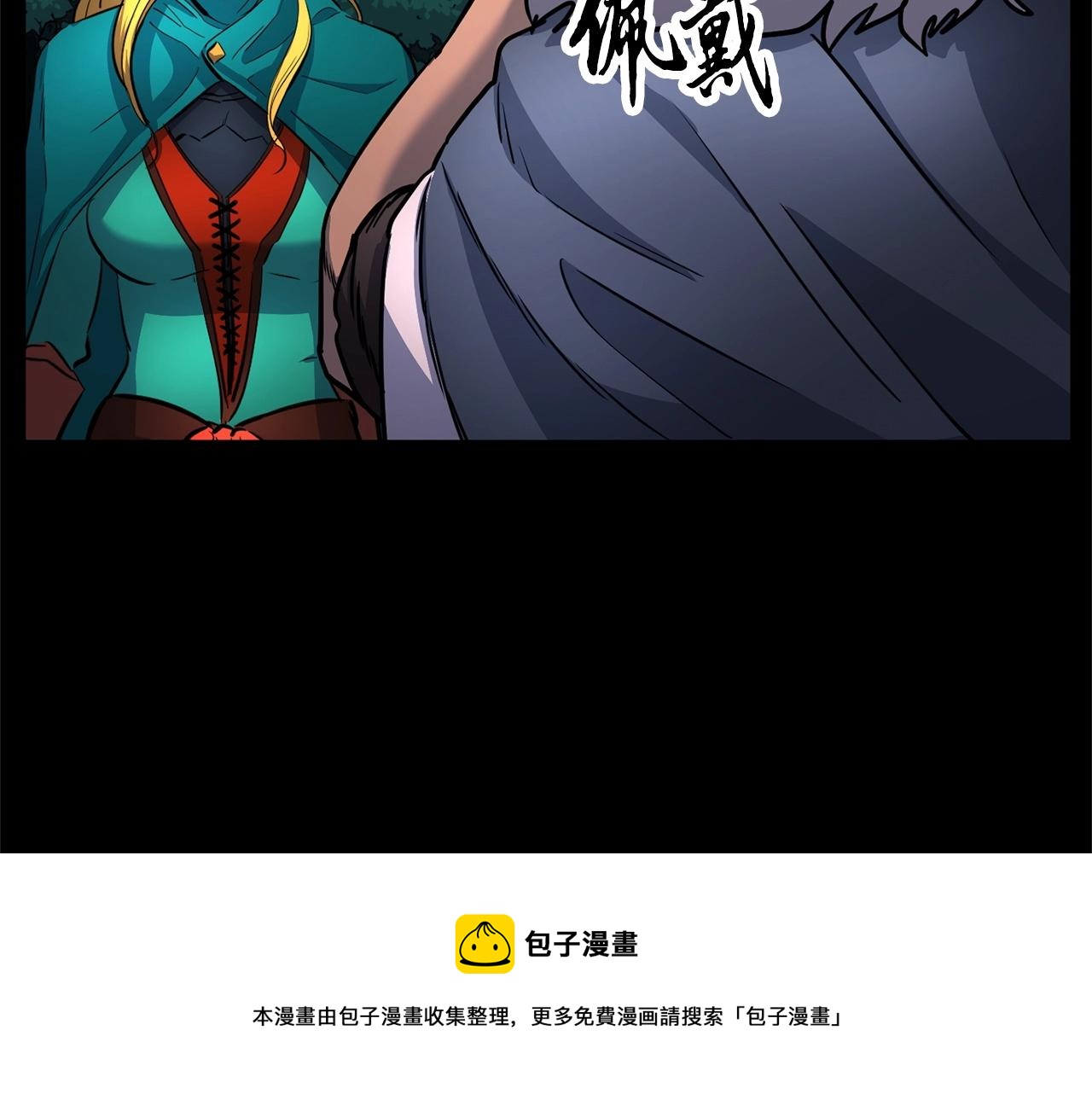第28话 迎敌！迎敌！24