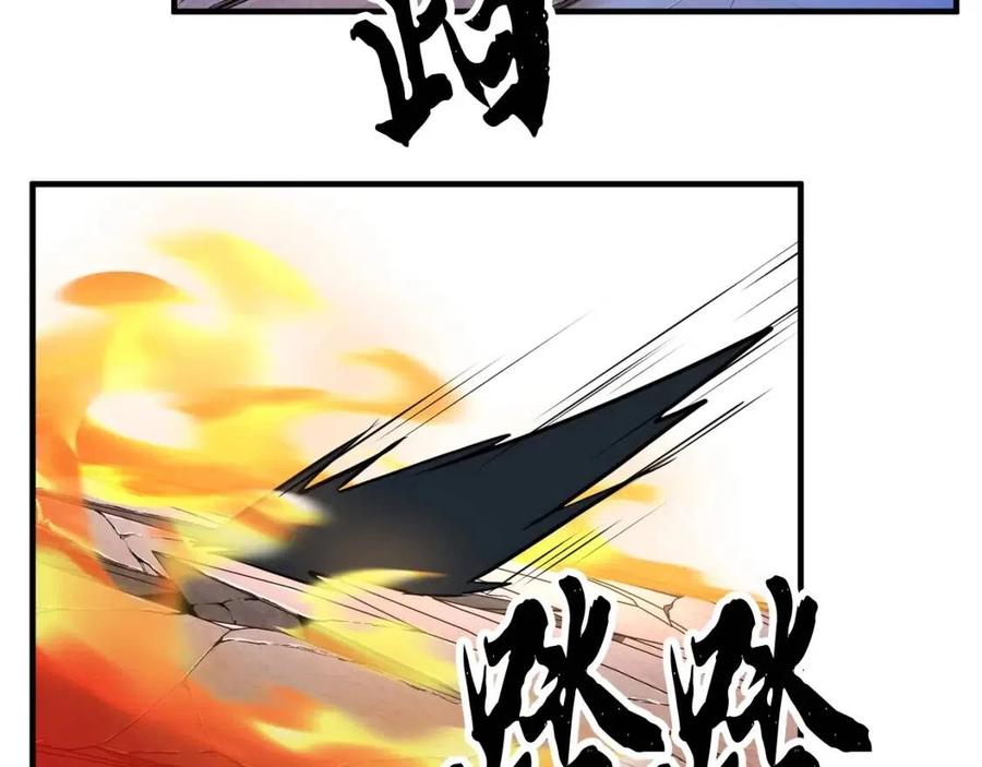第18话 败北119