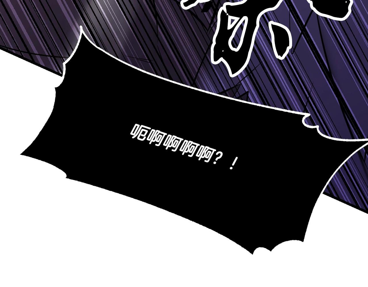 第84话 陆地神仙192