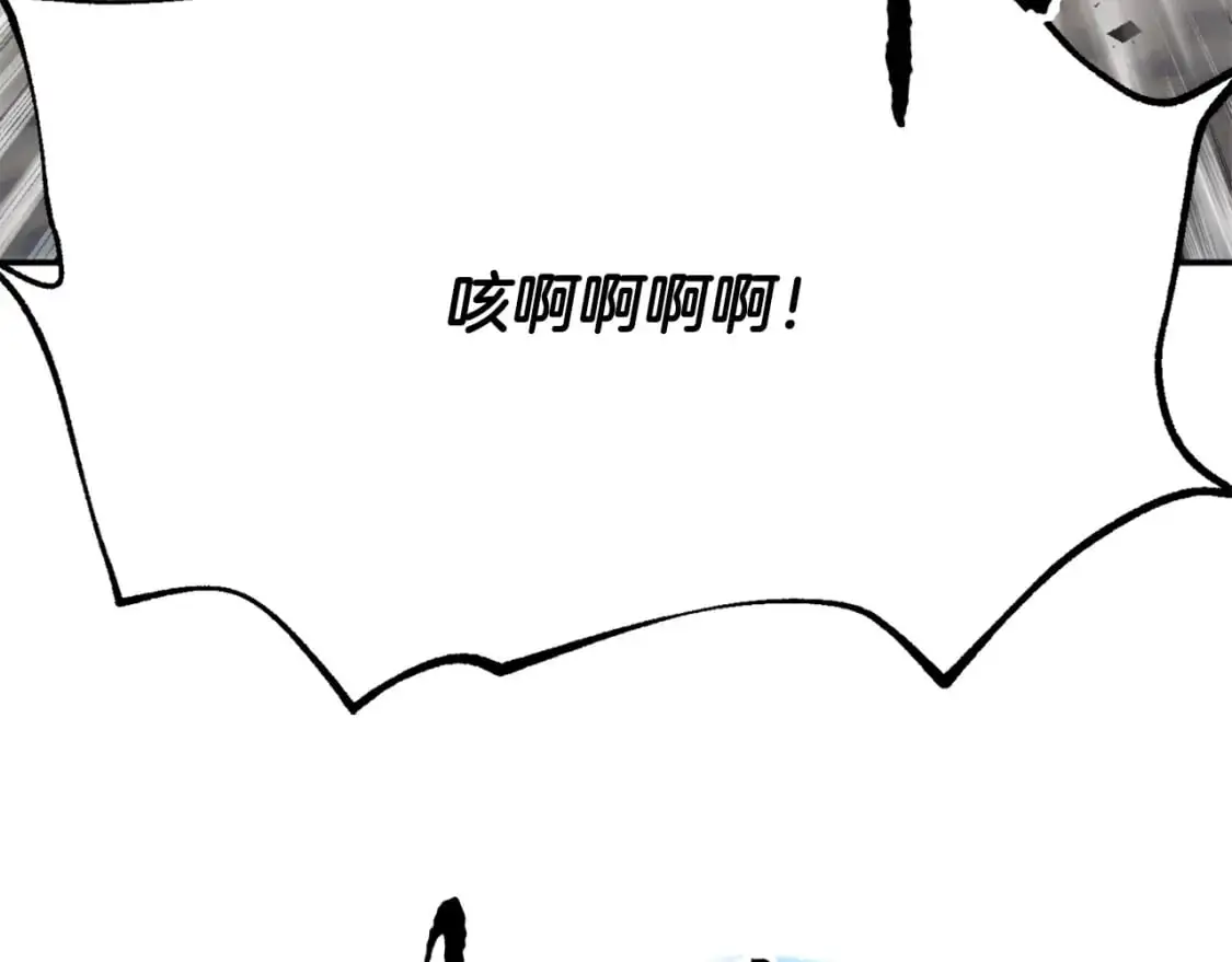 第90话 怪兽来袭32