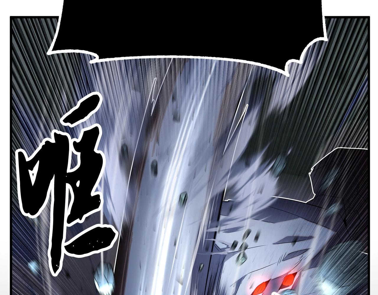第39话133