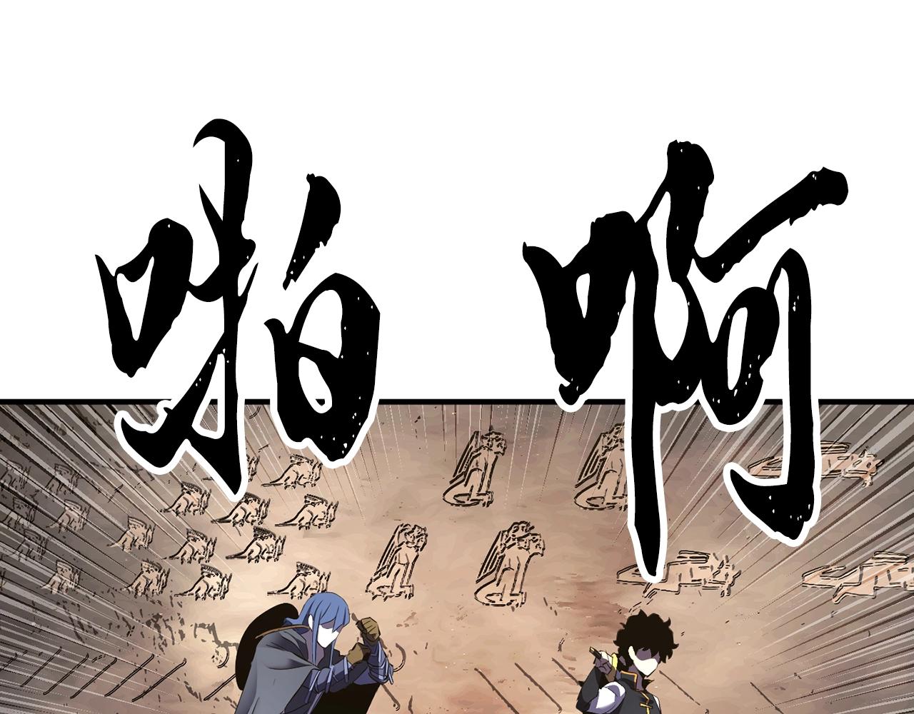 第79话89
