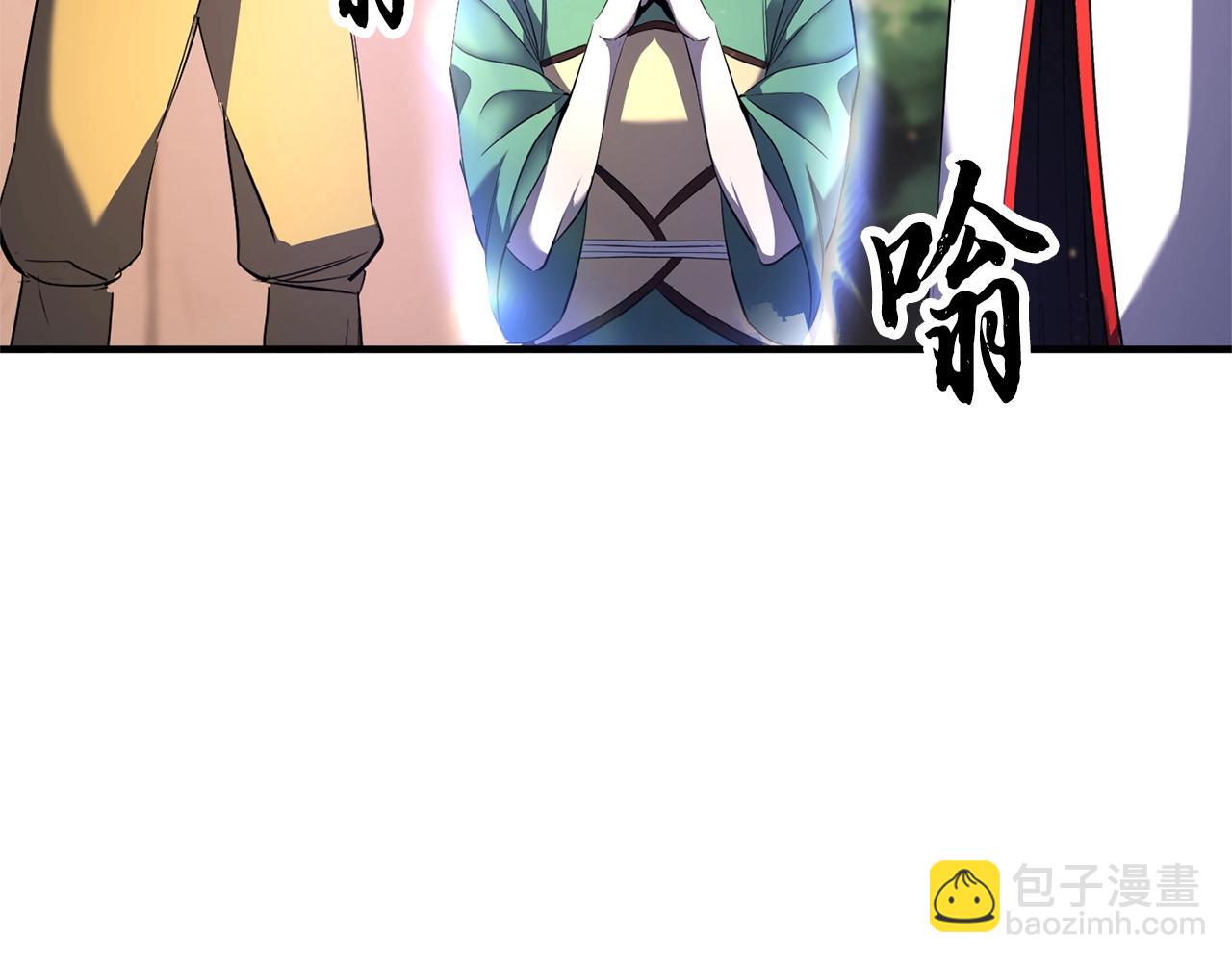第71话 宿命恶魔34