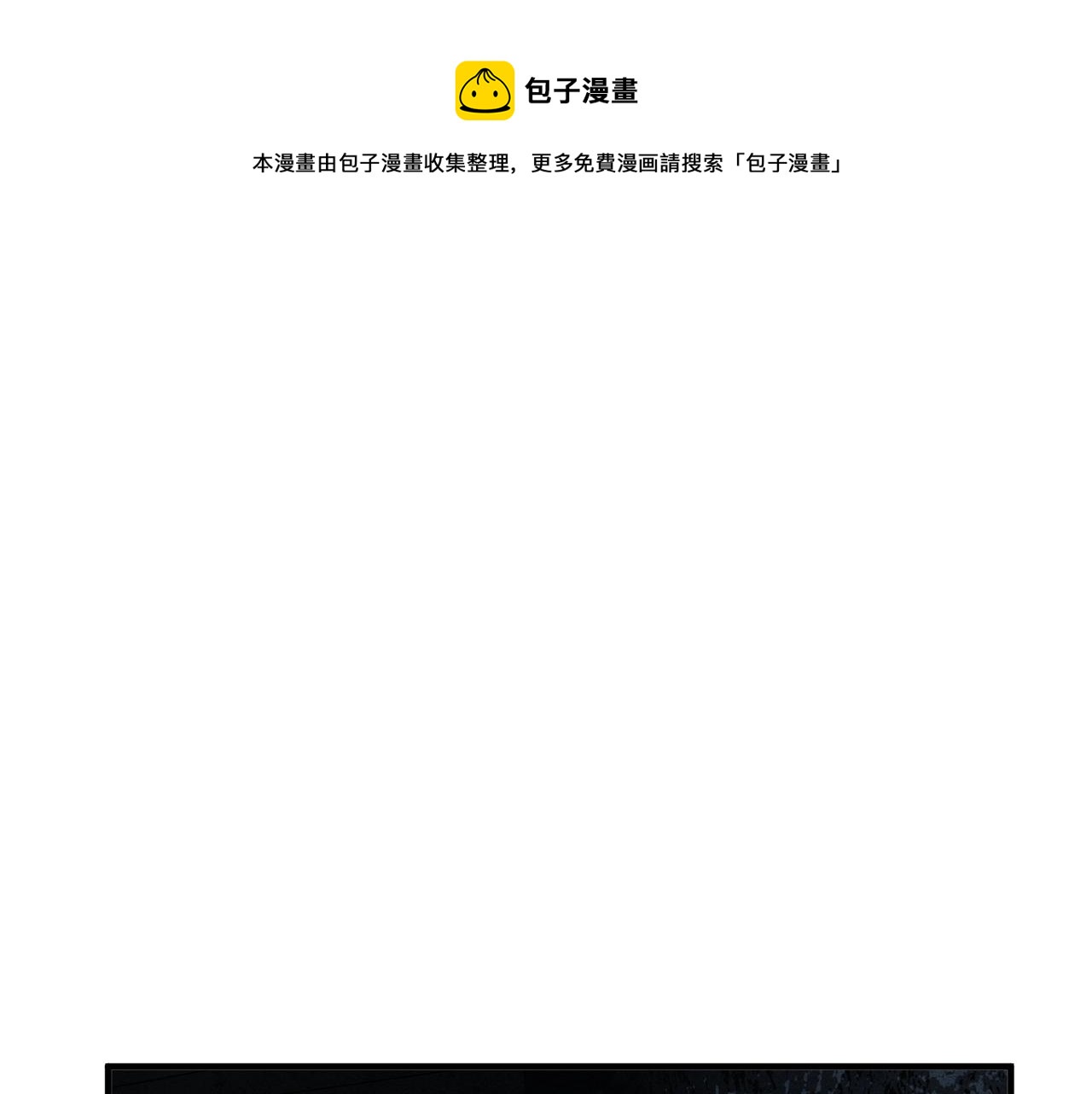 第28话 迎敌！迎敌！164