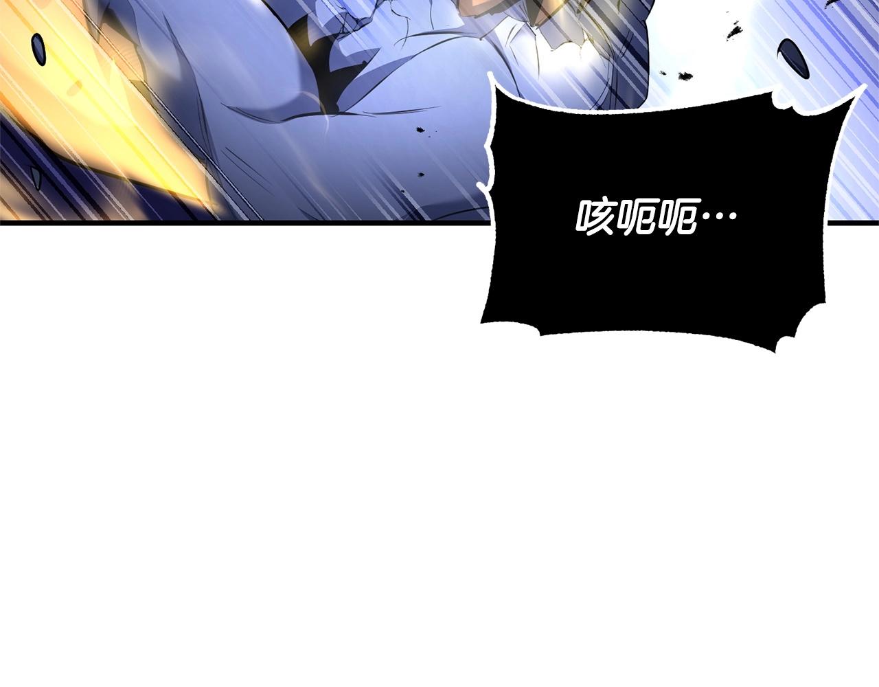 第64话 攻略地下城135