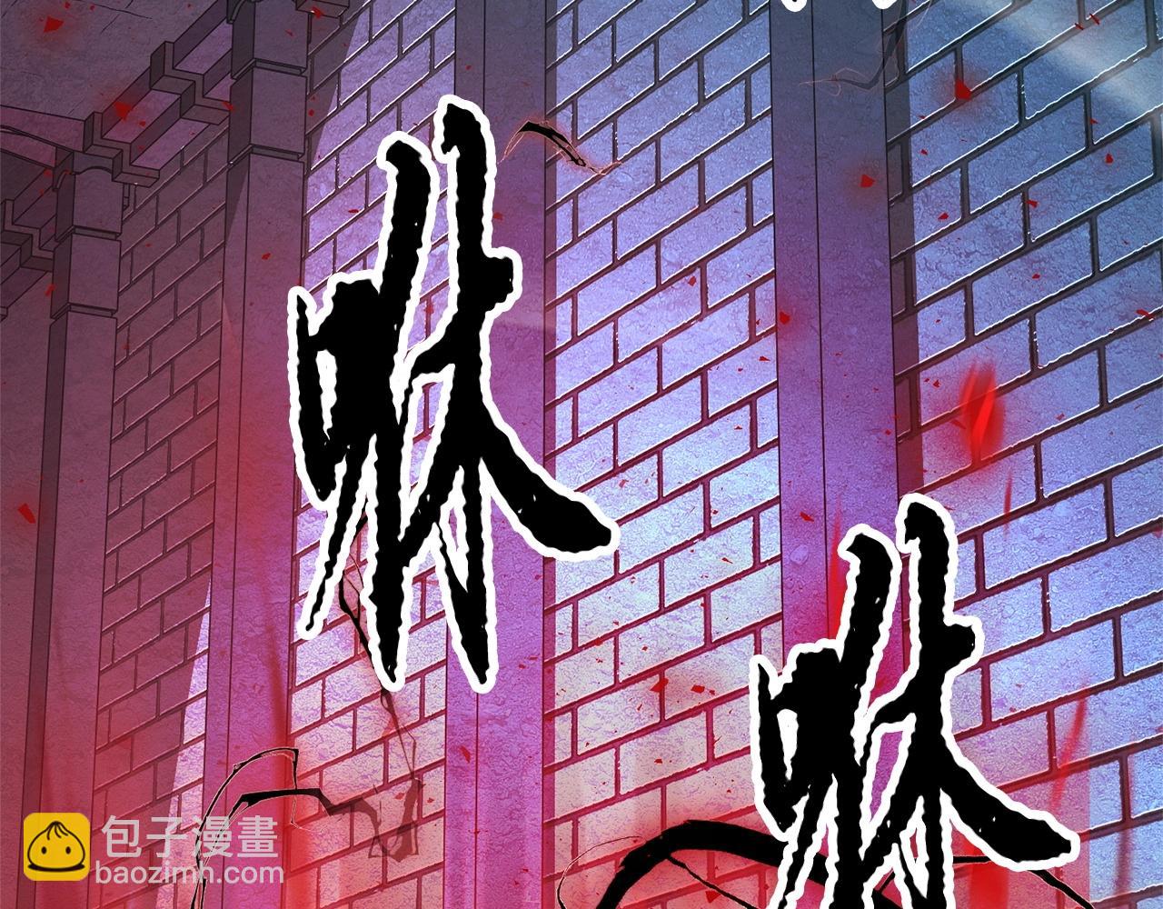 第37话 教主出手27