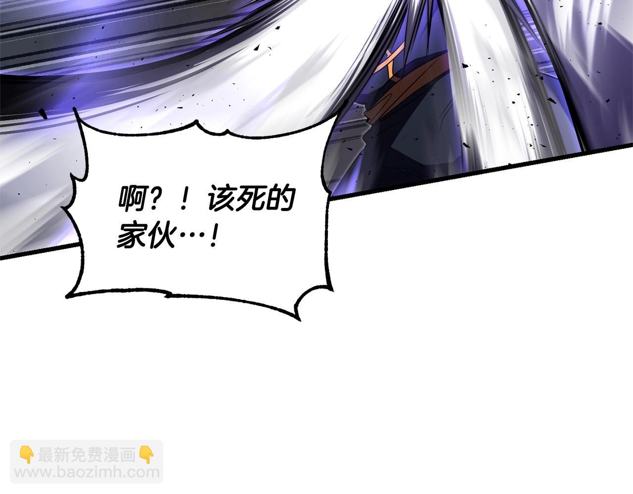 第81话 超级大危机！245