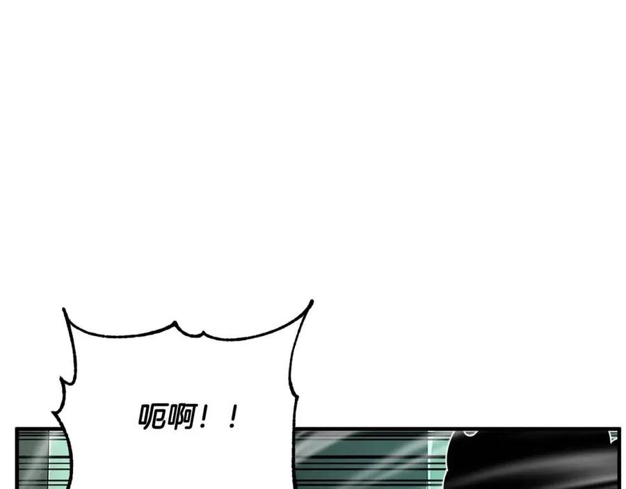 第31话 这该死的雇主！155