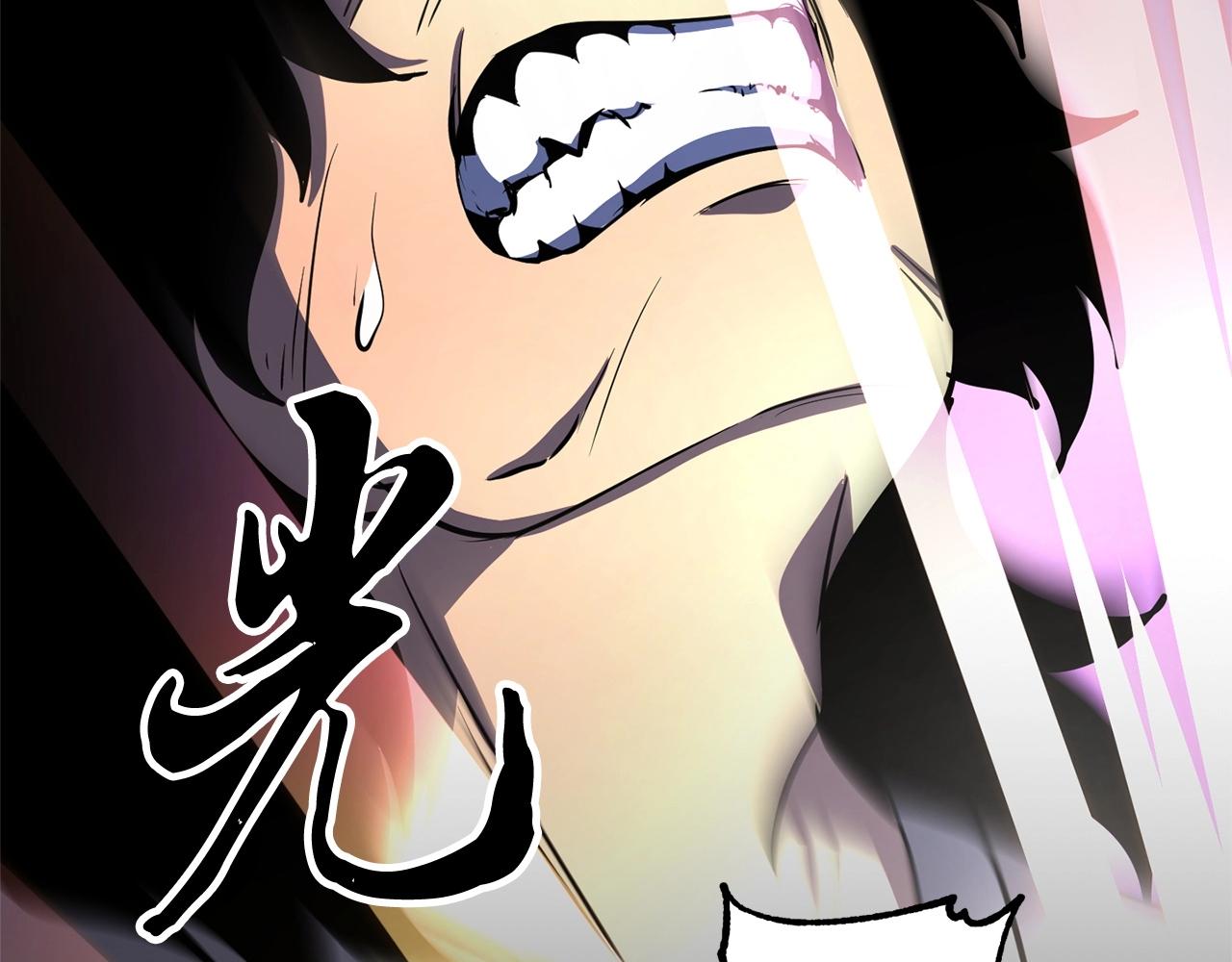 第8话 杀怪！嗯？魔晶石？56