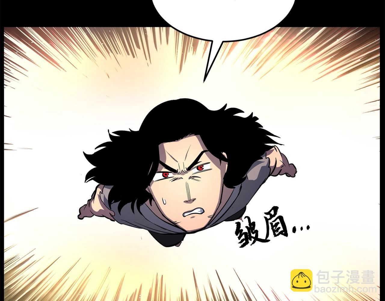 第8话 杀怪！嗯？魔晶石？39