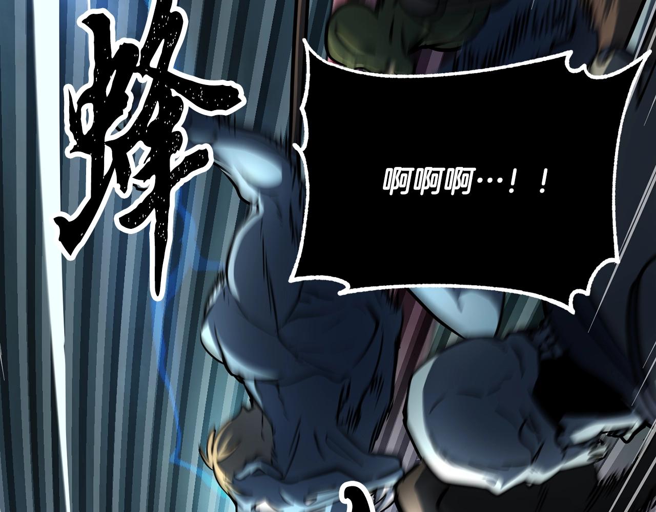 第4话 强强对决32