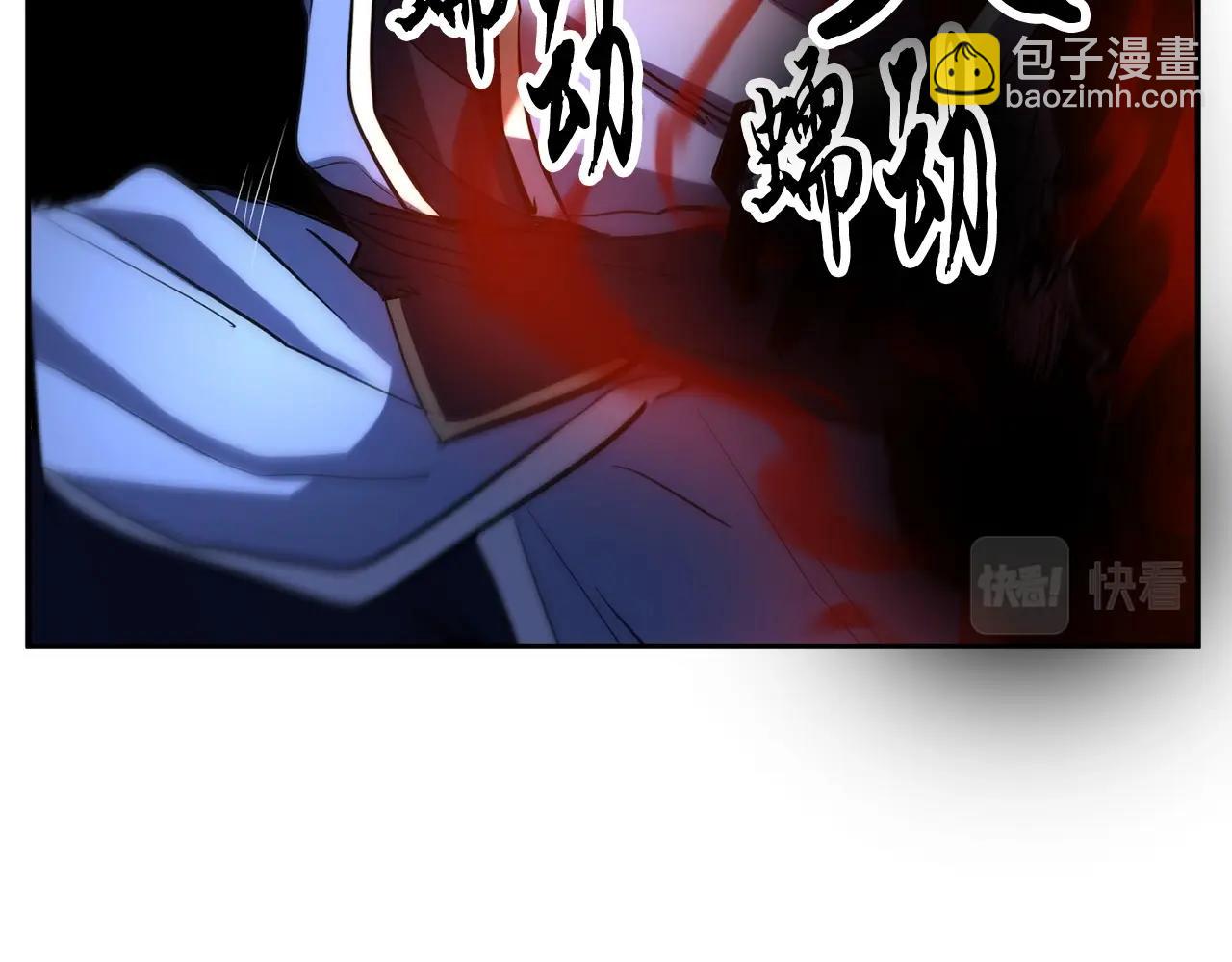 第35话 想学啊你？27